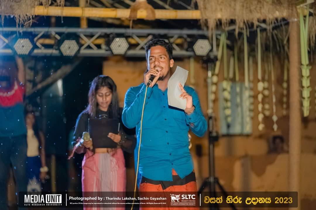 SLTC Media Unit Compering Head