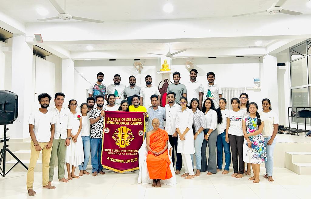Leo Club of SLTC